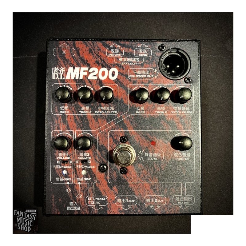 老齊 MF200 木吉他前級 — 三峽吉他 / Bass