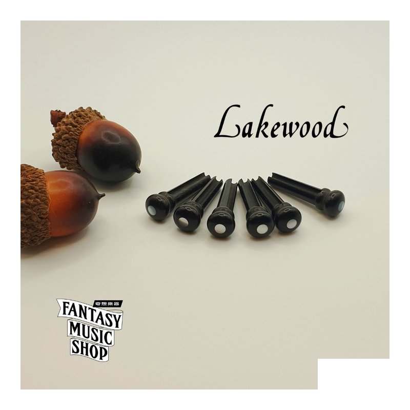 Lakewood 黑檀木 鑲貝點 弦釘組 | 德國Lakewood原廠 — 三峽配件 / 週邊