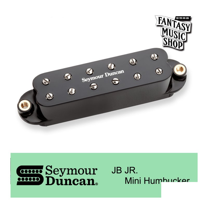 Seymour Duncan Seymour Duncan JB Jr. Strat (SJBJ-1b) 電吉他pickup — 三峽木吉他 / 民謠吉他