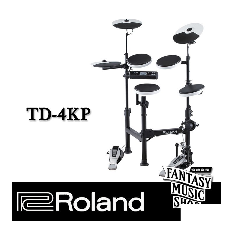 Roland Roland TD-4KP 攜帶型 V-Drums 電子套鼓 — 三峽鼓 / 打擊