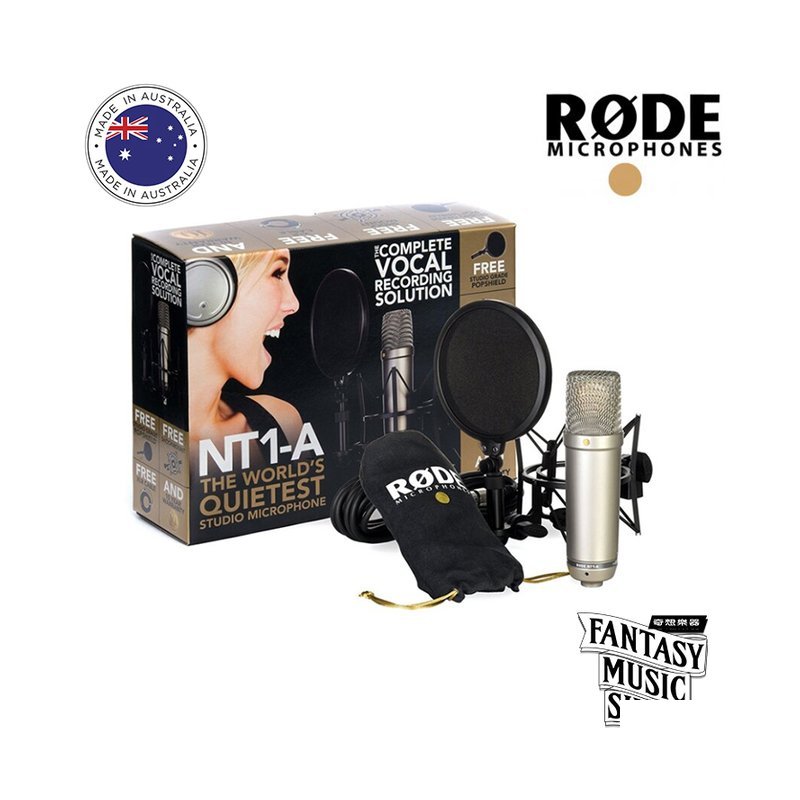 Rode RODE NT1-A 電容式麥克風套組｜內含防震架 防噴罩 — 三峽麥克風