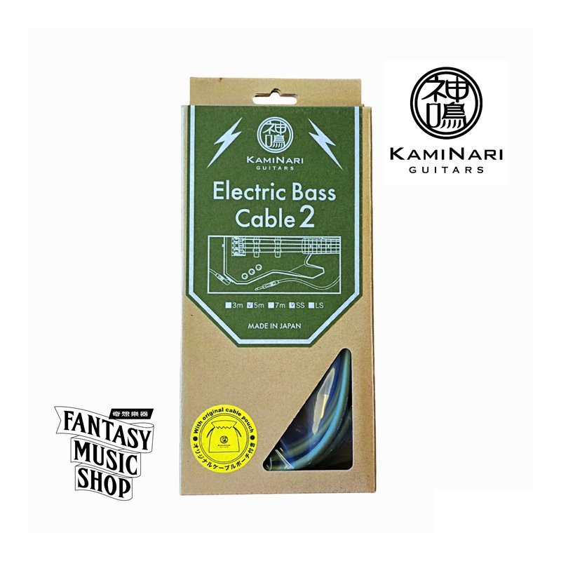 日本 Bass電貝斯 | 高階手工導線 — 三峽木吉他 / 民謠吉他