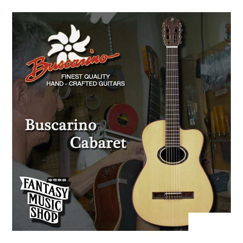 Buscarino Buscarino Cabaret 跨界尼龍弦吉他 — 三峽古典吉他