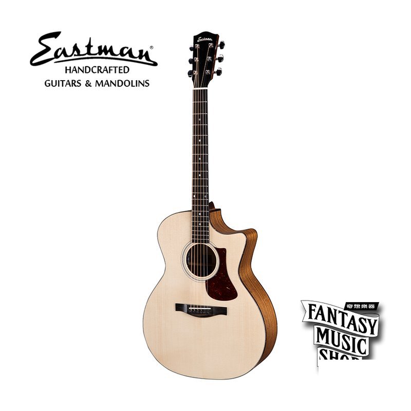 Eastman Eastman AC222CE 全單板插電民謠吉他 — 三峽弦樂器