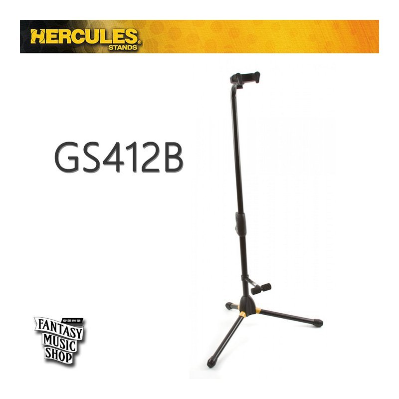 Hercules HERCULES GS412B Plus｜單支吉他架 海克力斯 — 三峽木吉他 / 民謠吉他