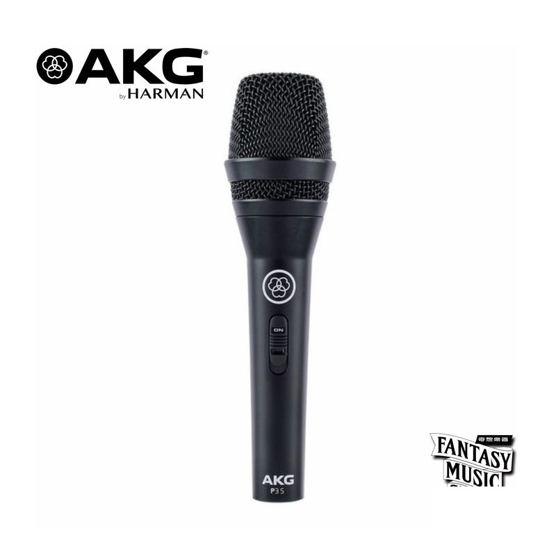 AKG AKG P3S 手握動圈式麥克風 — 三峽弦樂器