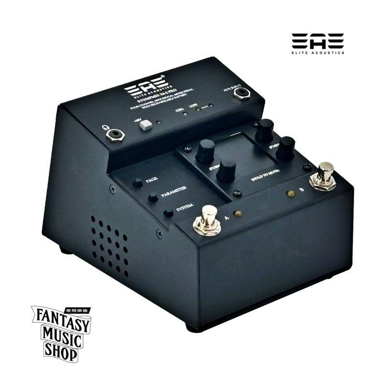 Elite EAE | StompMix X4-2 Pro 木吉他前級 四軌 | 多功能 可充電 前級混音器 — 三峽木吉他 / 民謠吉他