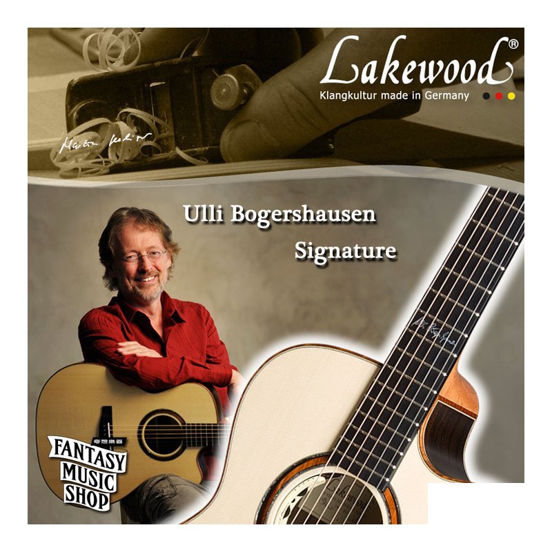 Lakewood Lakewood Ulli Bögershausen Signature 簽名琴 — 三峽木吉他 / 民謠吉他