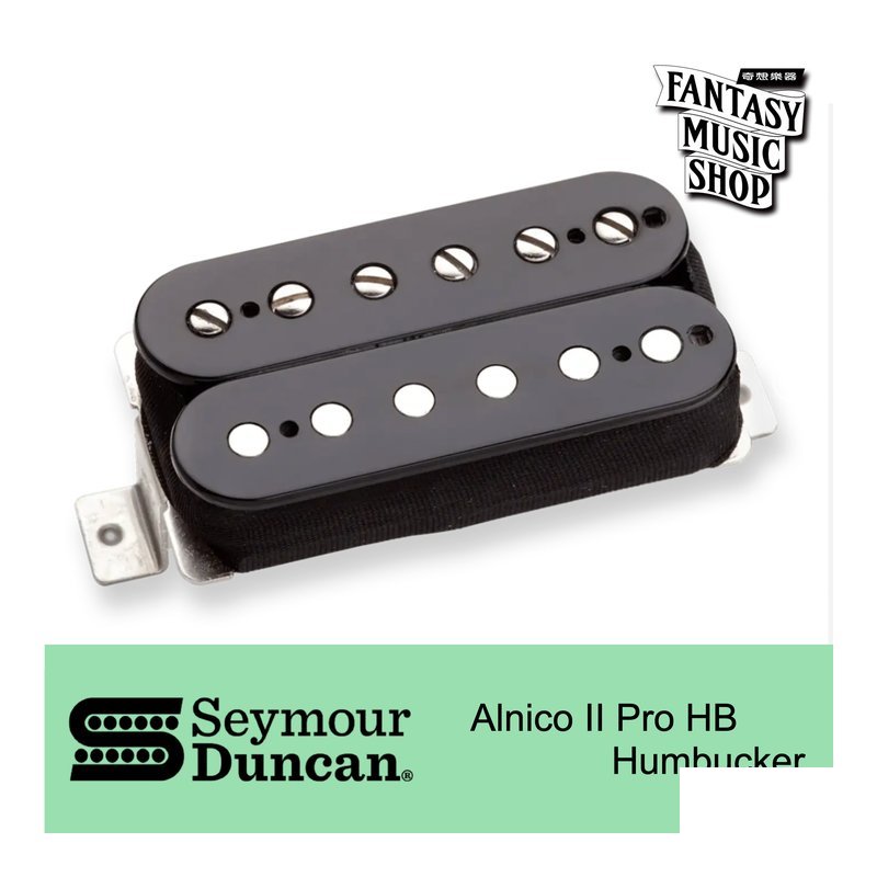 Seymour Duncan Seymour Duncan Alnico II Pro HB (APH-1n) 電吉他pickup — 三峽木吉他 / 民謠吉他