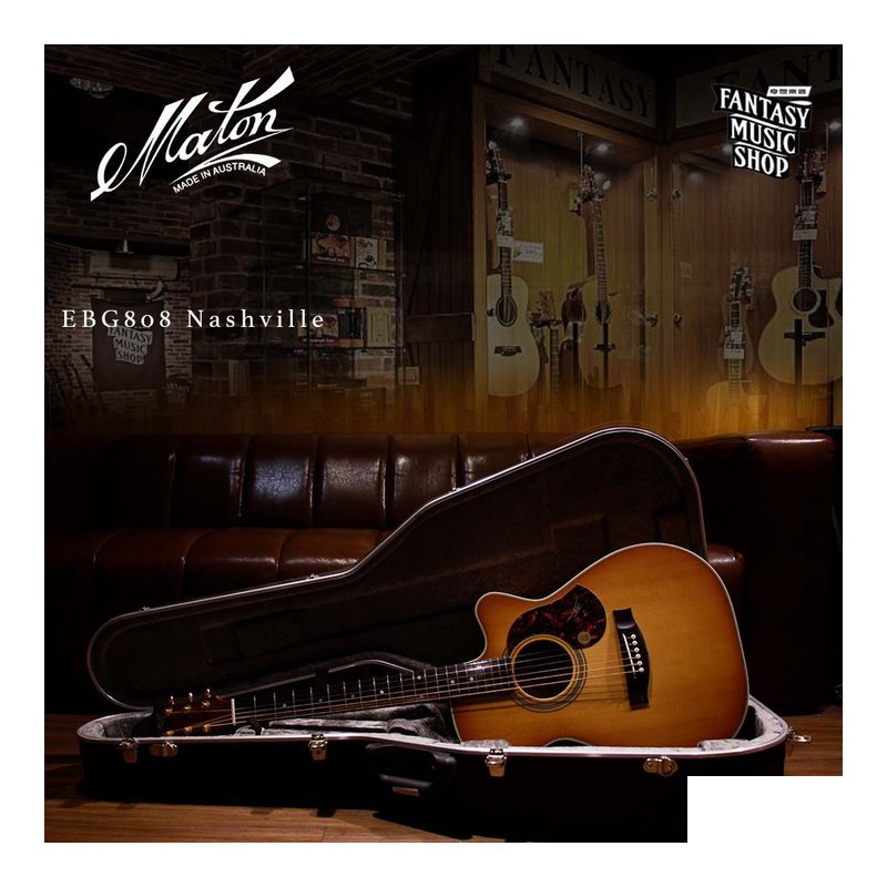 Maton Maton EBG808C Nashville 夕陽漸層 全單板 民謠吉他 — 三峽木吉他 / 民謠吉他