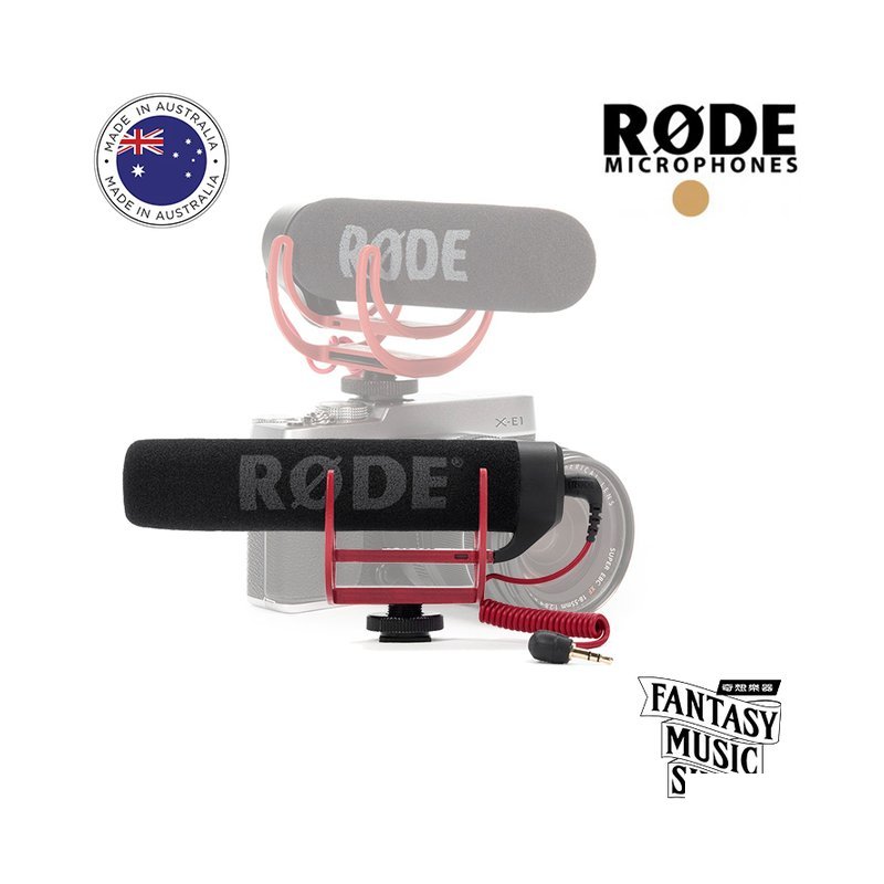 Rode RODE Videomic GO 機頂麥克風｜攝像機收音麥克風 — 三峽麥克風