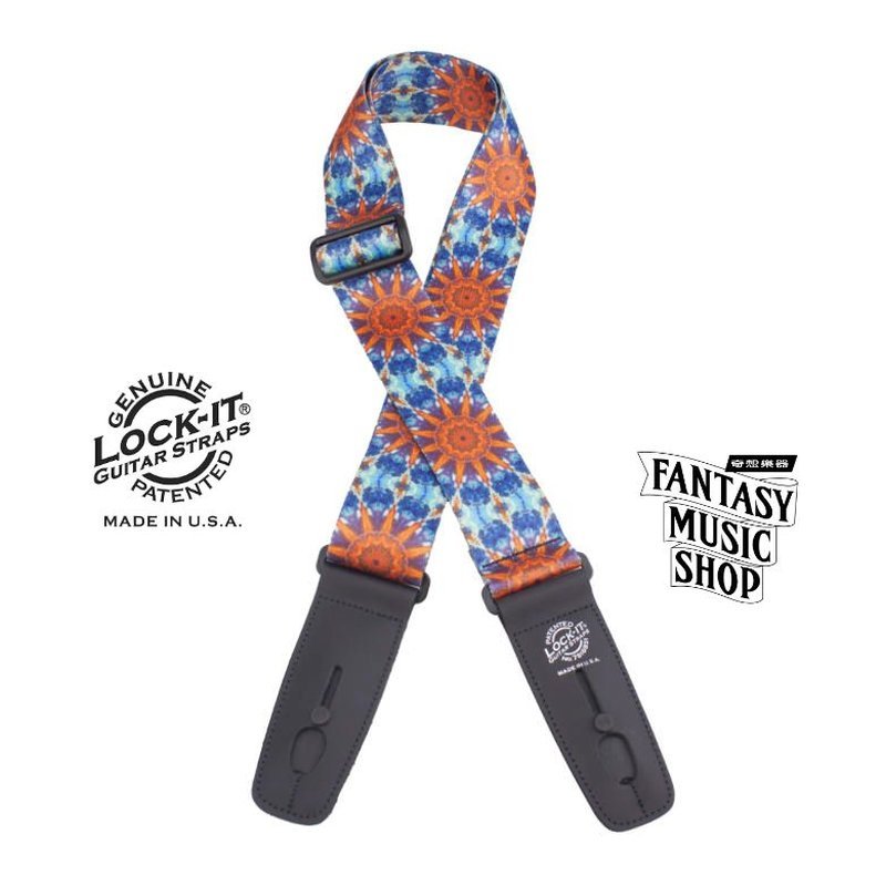 Lock-it straps 安全背帶 藝術系列 太陽迷幻| Lock-It Straps 免安裝直接提供保護 美國製 — 三峽木吉他 / 民謠吉他