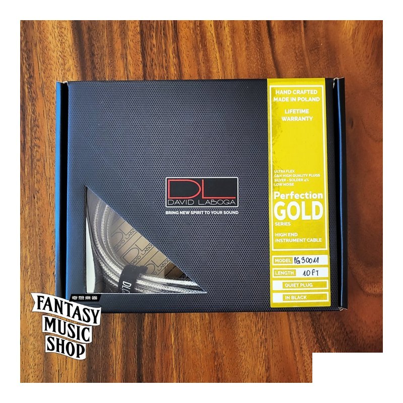 DL Cable 波蘭手工導線 完美金系列 | DL Cable Perfection Gold — 三峽導線