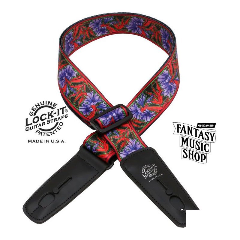 Lock-it straps 安全背帶 Bob Masse 紫花款| Lock-It Straps 免安裝直接提供保護 美國製 — 三峽木吉他 / 民謠吉他