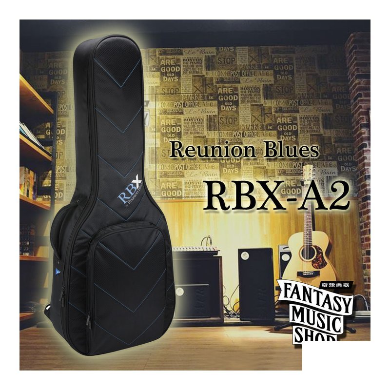 Blue Reunion Blues RBX-A2 吉他袋 | D桶或較大桶身用 — 三峽木吉他 / 民謠吉他