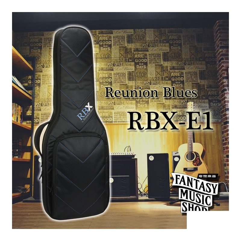Blue Reunion Blues RBX-E1 電吉他琴袋 — 三峽木吉他 / 民謠吉他