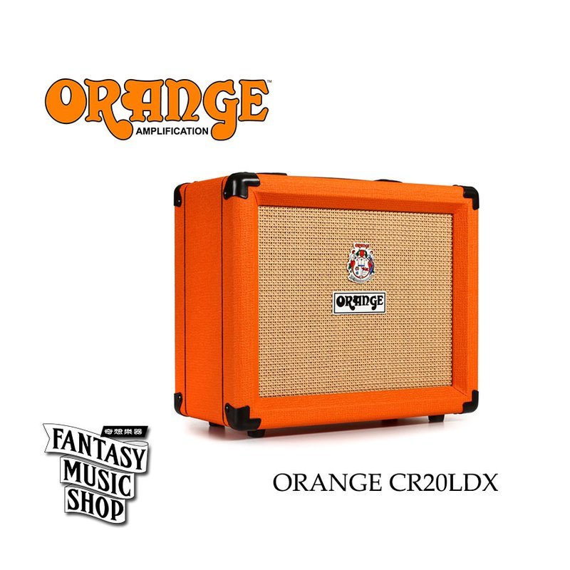 ORANGE-CR20LDX ORANGE-CR20LDX 吉他音箱 — 三峽音響 / 音箱