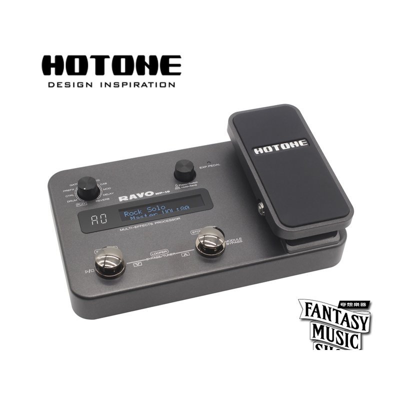 Hotone Hotone RAVO MP10 數位綜合吉他效果器 — 三峽效果器