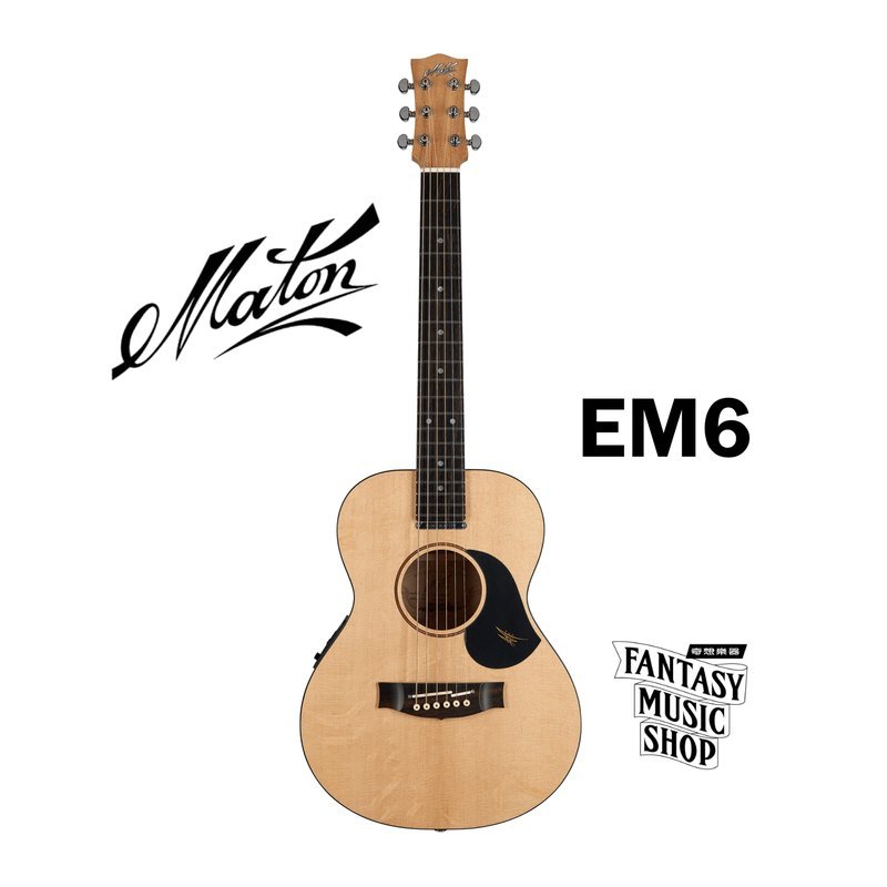 Maton Maton Mini EM6 澳洲製 全單板民謠吉他 旅行吉他 小吉他 — 三峽木吉他 / 民謠吉他