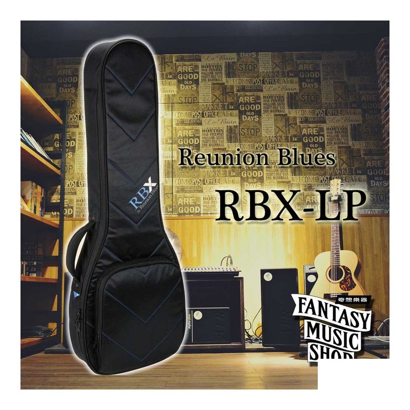Blue Reunion Blues RBX-LP Les Paul型電吉他琴袋 — 三峽木吉他 / 民謠吉他