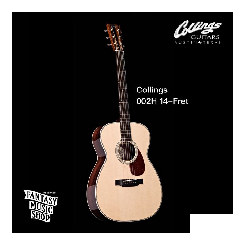 Collings Collings 002H 14-Fret 較小桶身 高階訂製款 全單板 手工吉他 伍伍慧演出專用型號 — 三峽木吉他 / 民謠吉他