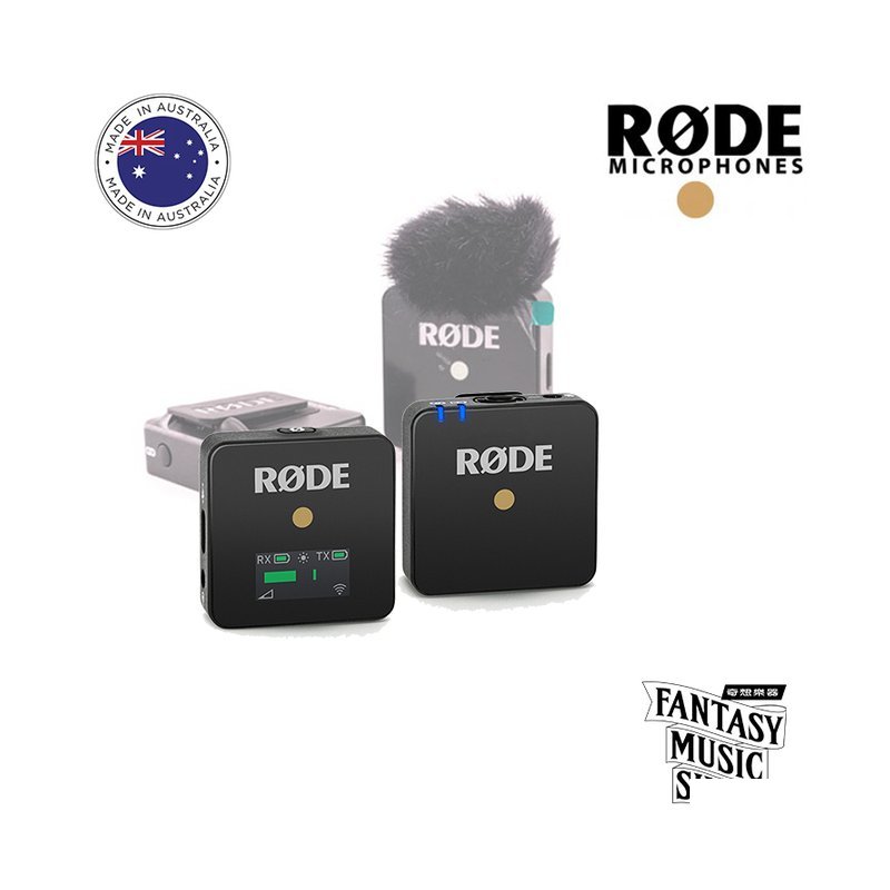 Rode RODE Wireless GO 微型無線麥克風 — 三峽麥克風