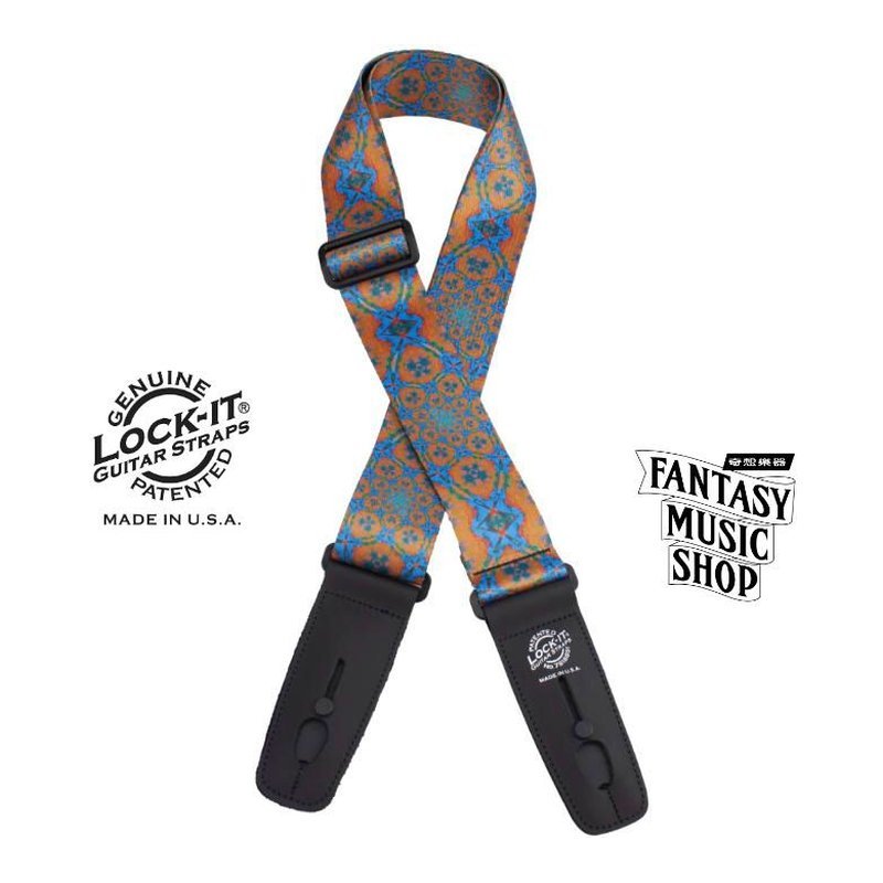 Lock-it straps 安全背帶 藝術系列 萬花筒| Lock-It Straps 免安裝直接提供保護 美國製 — 三峽木吉他 / 民謠吉他