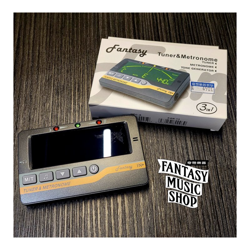 Fantasy 冷光桌上型二合一調音節拍器-吉他,貝斯,烏克麗麗均適用 — 三峽烏克麗麗