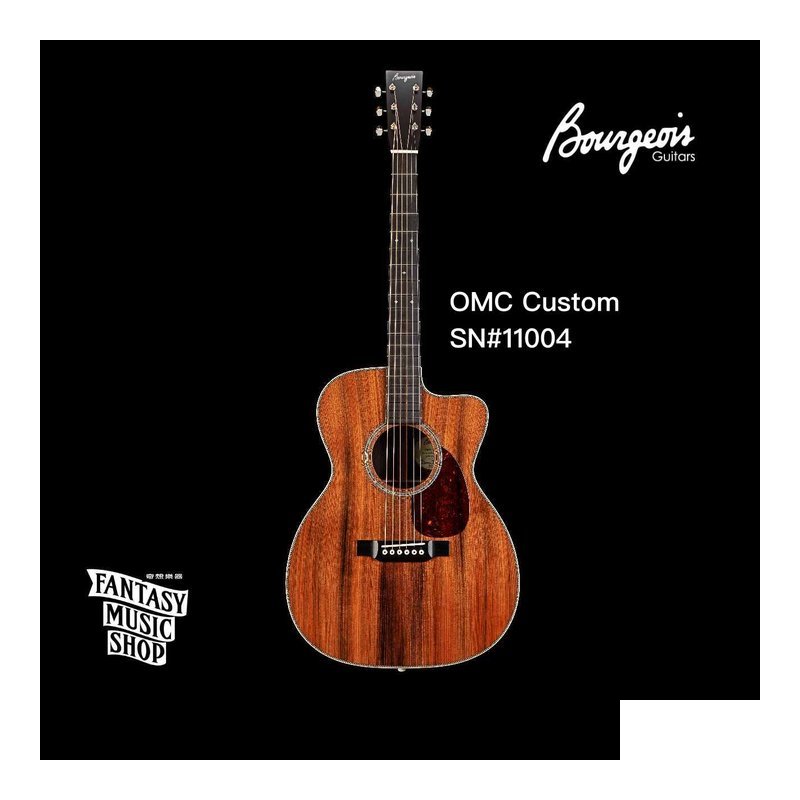 Bourgeois Bourgeois 美國 寶時華 OMC 沉水紅木 高階手工吉他 — 三峽木吉他 / 民謠吉他
