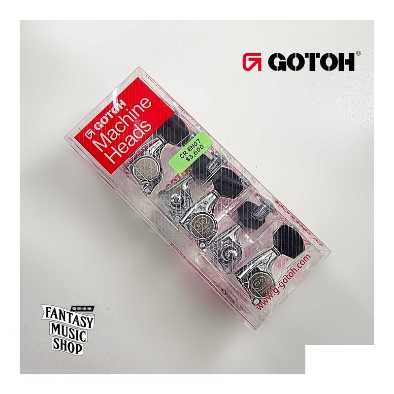 GOTOH GOTOH 黑檀木弦鈕頭 鉻合金鈕身 CR EN07 | 1:21齒輪比 45度左3右3 齒輪精細度高 — 三峽木吉他 / 民謠吉他
