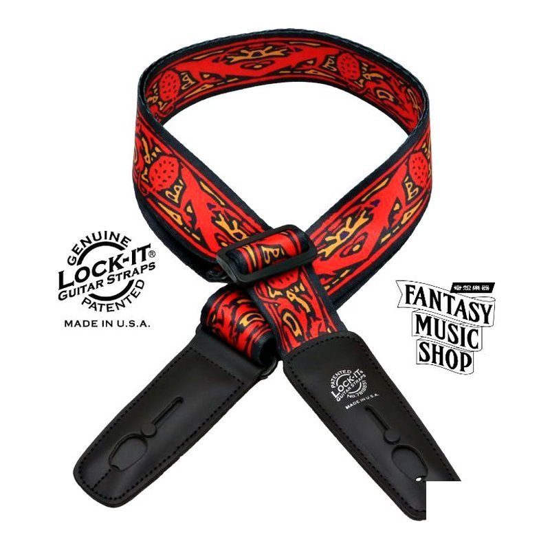Lock-it straps 安全背帶 Bob Masse 紅薊款| Lock-It Straps 免安裝直接提供保護 美國製 — 三峽木吉他 / 民謠吉他