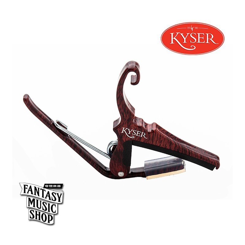 Kyser 美國 Kyser KG6RW 民謠吉他專用移調夾 (玫瑰木色) — 三峽木吉他 / 民謠吉他