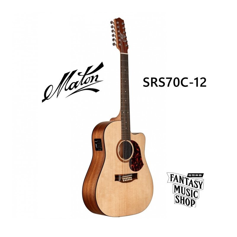 Maton Maton SRS70C12 12弦 澳洲製 全單板 民謠吉他 — 三峽木吉他 / 民謠吉他