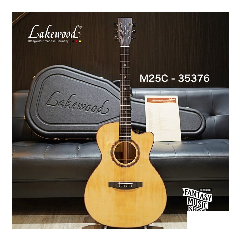 Lakewood Lakewood M25C 50年珍稀歐洲雲杉 黑胡桃木 客製款 全單板手工民謠吉他 — 三峽木吉他 / 民謠吉他