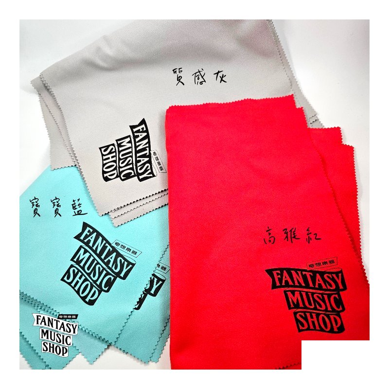奇想琴布 | 樂器布 琴布 擦拭布 40*30公分 單條價格 — 三峽配件 / 週邊
