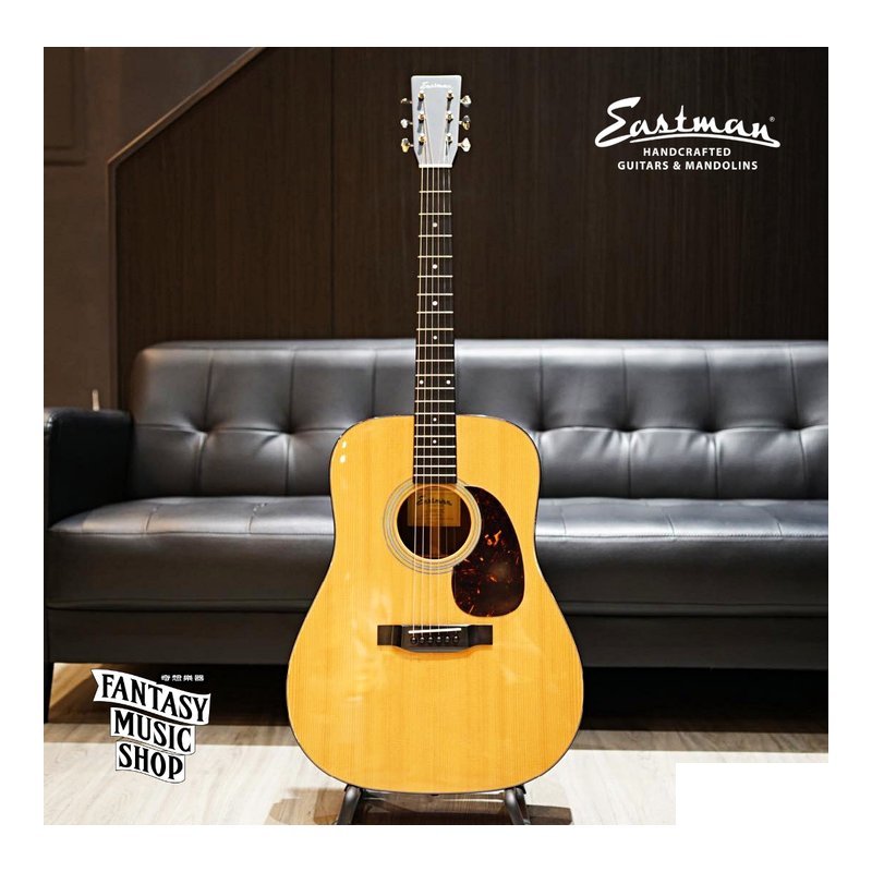 Eastman Eastman E10D-TC 烘烤面板 全單板 民謠吉他 — 三峽弦樂器