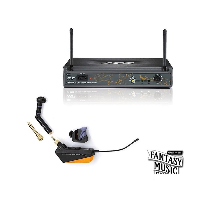 JTS UR-816D+UT-16GT (Guitar JTS UR-816D+UT-16GT (Guitar / Accordion Pack) 無線系統 — 三峽銅管樂器