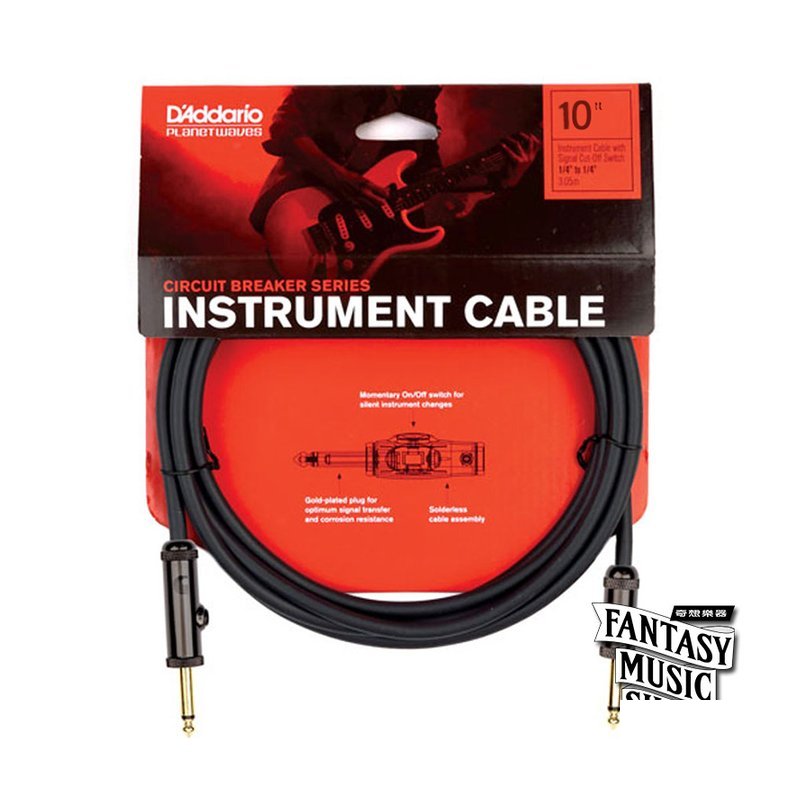 Daddario 10ft Circuit Breaker (PW-AG-10) 雙直頭快拆開關導線 — 三峽音響 / 音箱