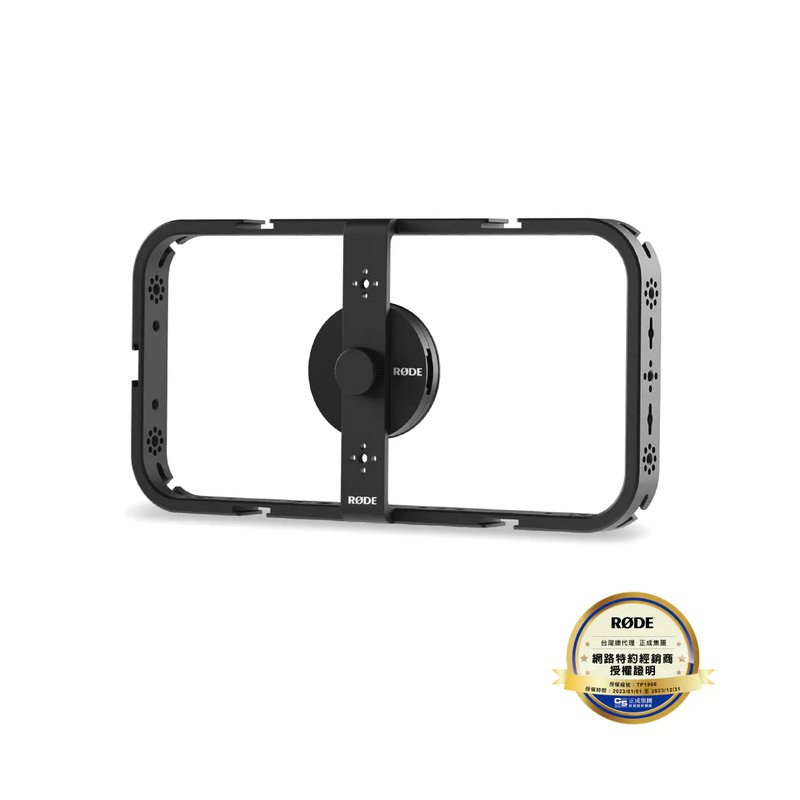 Rode Rode / Phone Cage 磁吸手機提籠(台灣代理公司貨) — 三峽配件 / 週邊