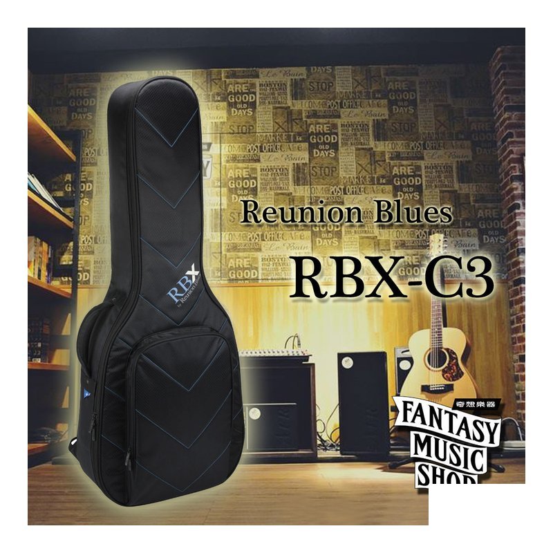Blue Reunion Blues RBX-C3 吉他袋 | OM桶身或古典吉他用 — 三峽古典吉他