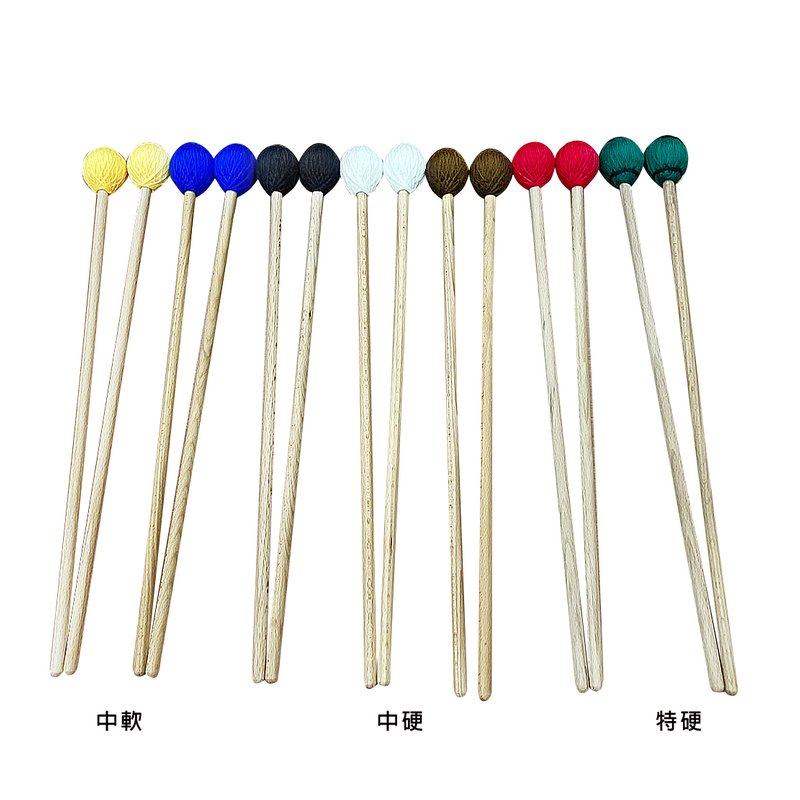毛線槌 木琴槌 鐵琴槌 軟槌 硬槌 鐵琴 木琴 — 三峽鼓 / 打擊