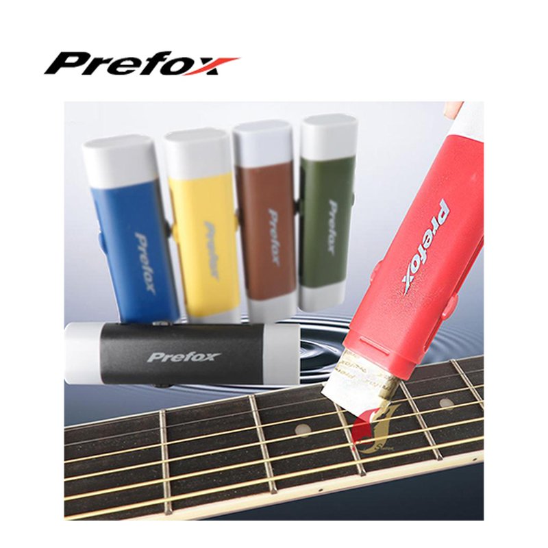 吉他保養組-PREFOX弦油棒+除鏽刷(卡林巴可用) — 三峽吉他 / Bass