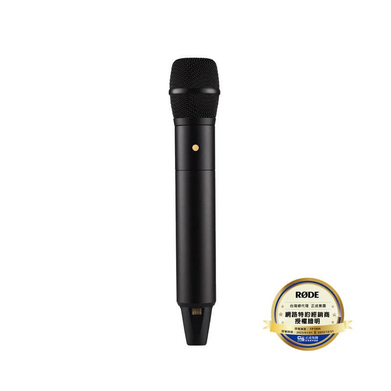 Rode Rode / Interview Pro 無線手持式電容麥克風(台灣代理公司貨) — 三峽麥克風