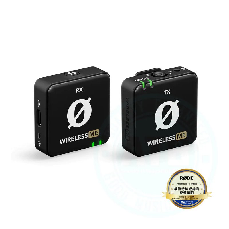 Rode Rode / Wireless ME 領夾式無線麥克風系統(iOS可用)(一對一/一對二)(台灣代理公司貨) — 三峽麥克風