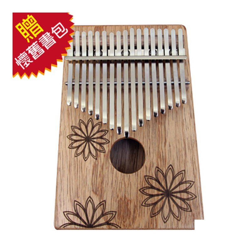 MIT Cheering of Blossom Box-type Kalimba MIT Cheering of Blossom Box-type Kalimba / Thumb Piano (with silver white keys &amp; bag) — 三峽電鋼琴 / 鍵盤