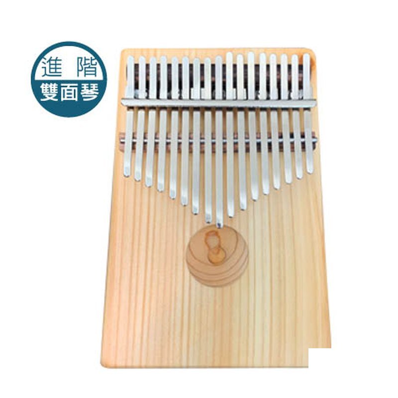 拇指琴-卡林巴-檜木(實木) 雙面拇指琴 — 三峽鼓 / 打擊