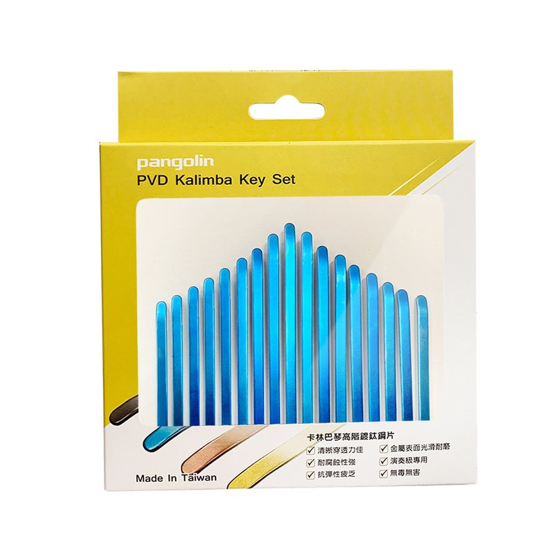 【NEW ARRIVAL】MIT High-class PVD Navy Blue Keys Set for Kalimba 【NEW ARRIVAL】MIT High-class PVD Navy Blue Keys Set for Kalimba / Thumb Piano — 三峽鍵盤 / 鋼琴