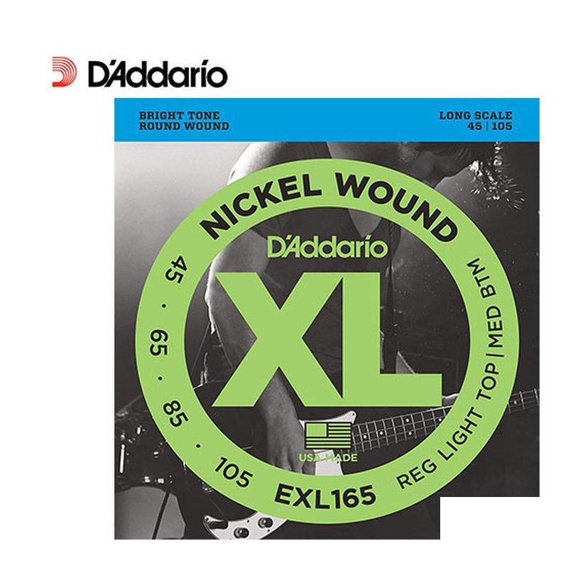 電貝士弦 DADDARIO EXL165 (45-105) — 三峽吉他 / Bass