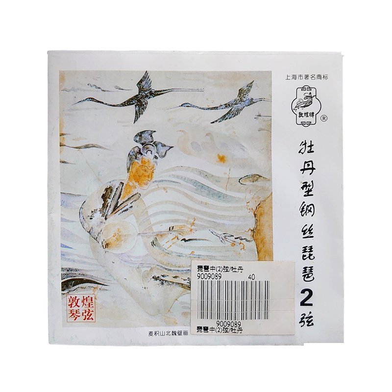 琵琶弦 牡丹型 (中)2弦 敦煌 — 三峽配件 / 週邊