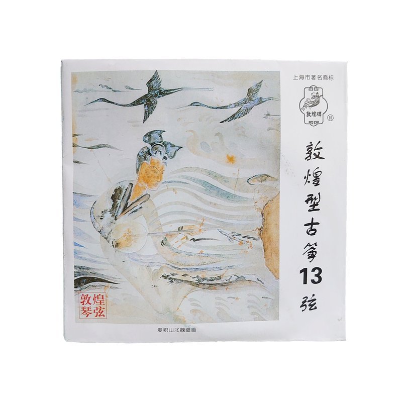 古箏弦 敦煌 十三弦 A型琴弦 — 三峽弦樂器